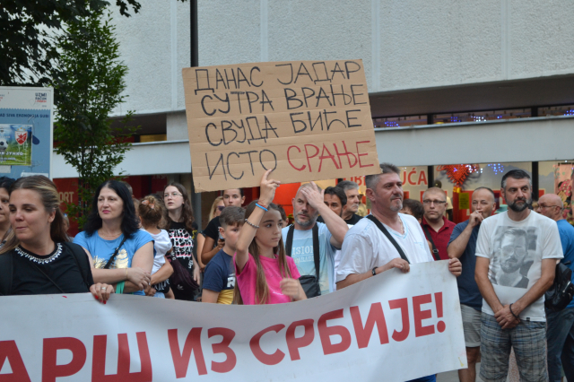 Boris Režak i Marko Milošević