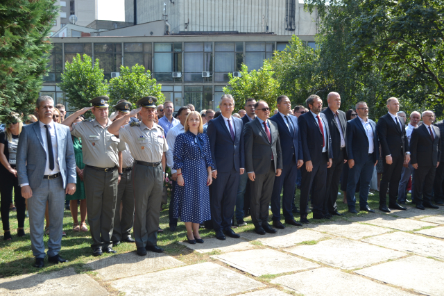 Dan oslobođenja Vranja