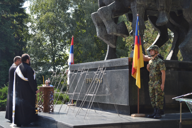 Dan oslobođenja Vranja