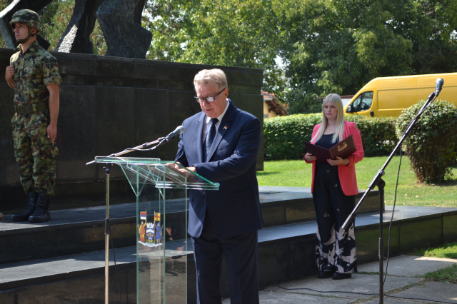 Dan oslobođenja Vranja