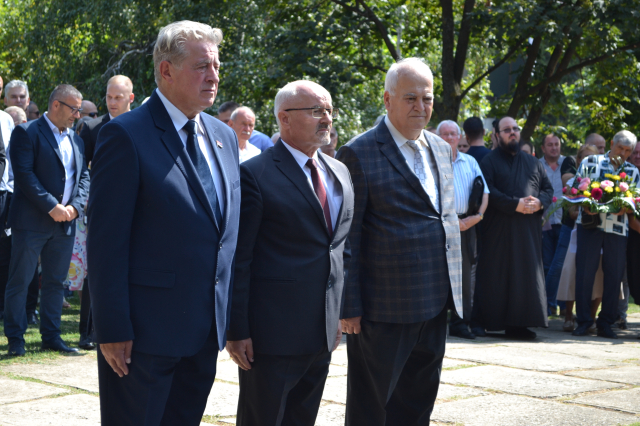 Dan oslobođenja Vranja