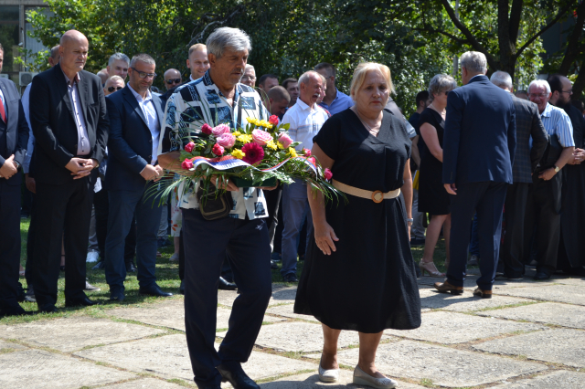 Dan oslobođenja Vranja