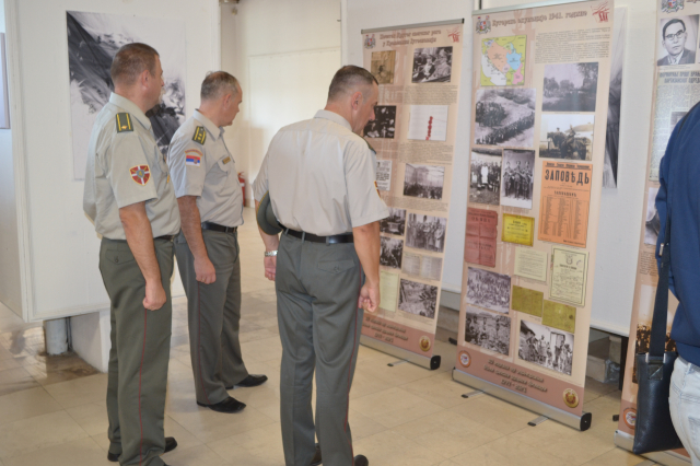 Dan oslobođenja Vranja