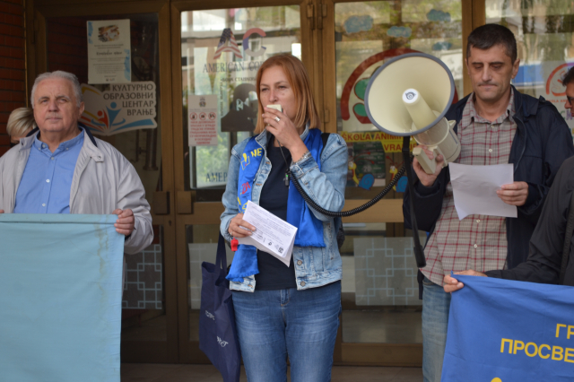 Štrajk prosvetnih radnika