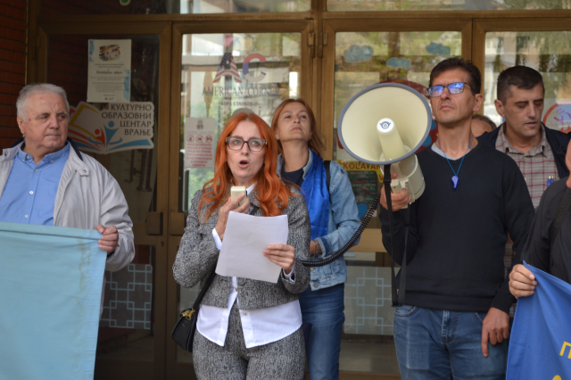 Štrajk prosvetnih radnika