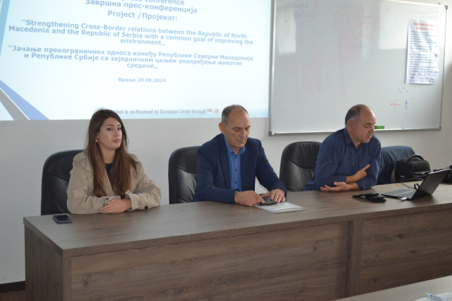 Vodovod prekogranična sardnja