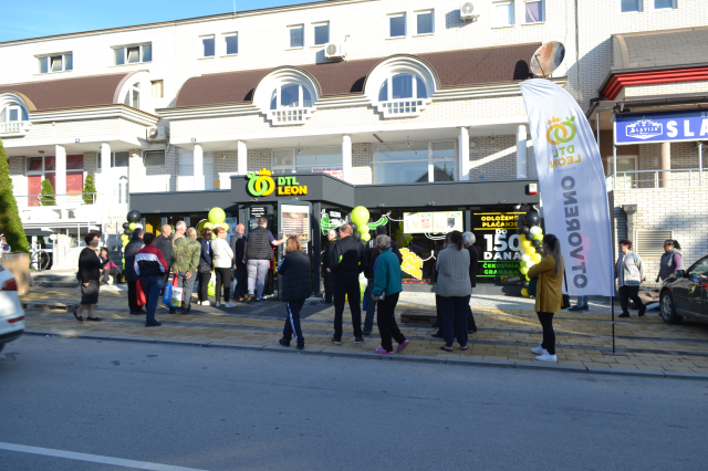 Leon Ogledna stanica rebrendiranje