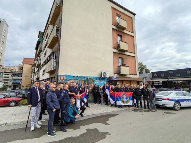 Svetski dan mentalnog zdravlja