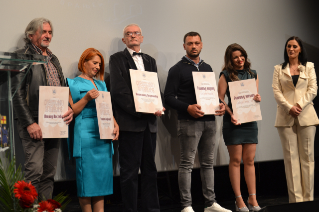 Borini pozorišni dani 2024. otvaranje