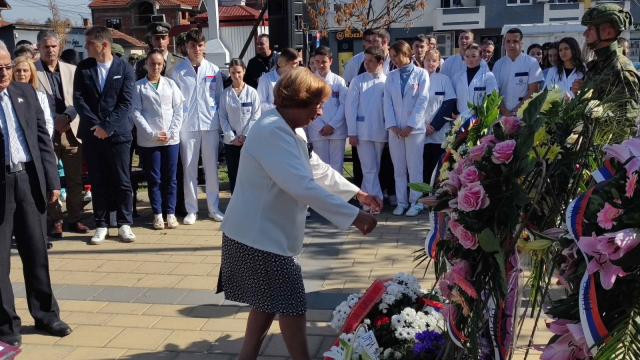 BPD: SUMNJA Dramski teatar Nikola Vapcarov