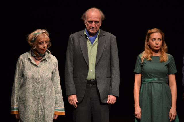 BPD: SUMNJA Dramski teatar Nikola Vapcarov