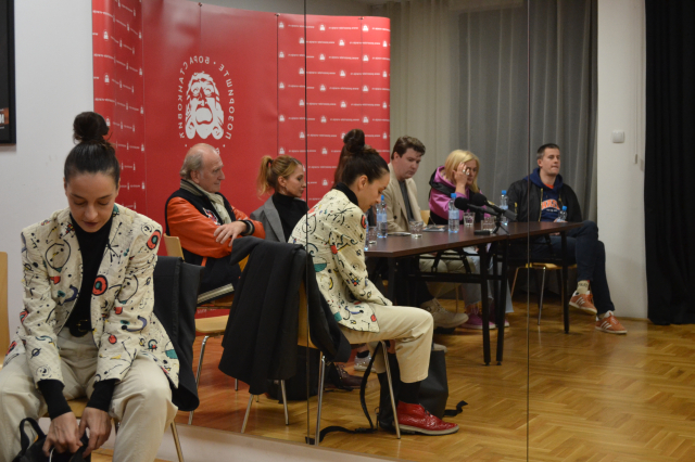 BPD: SUMNJA Dramski teatar Nikola Vapcarov