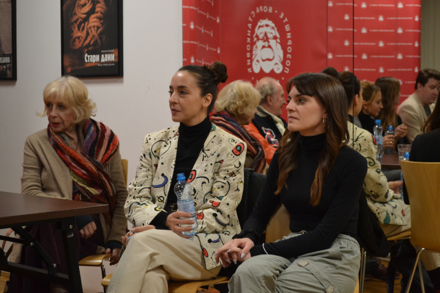 BPD: SUMNJA Dramski teatar Nikola Vapcarov