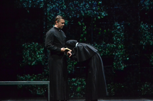 BPD: SUMNJA Dramski teatar Nikola Vapcarov