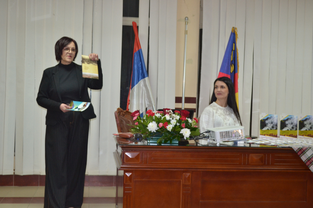 Vranjska Banja-Promocija monografije