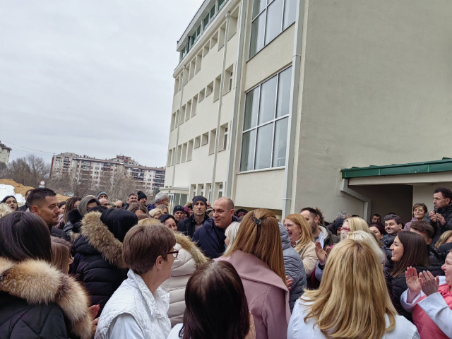 Otvaranje porodilišta