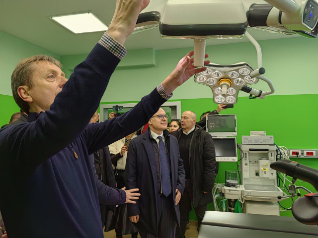 Otvaranje porodilišta