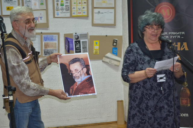 Radoman Irić - 55 godina