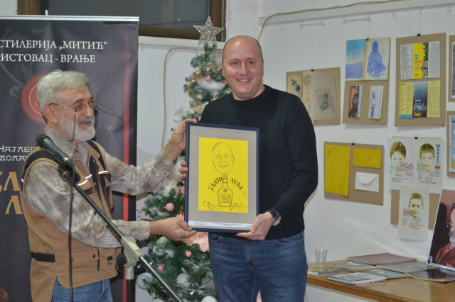 Radoman Irić - 55 godina