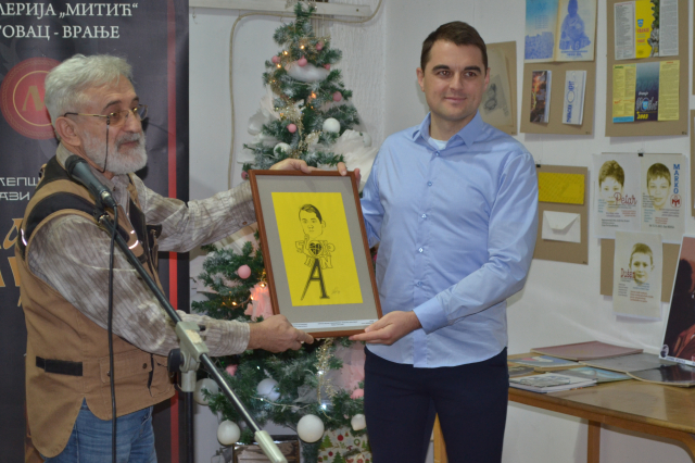 Radoman Irić - 55 godina