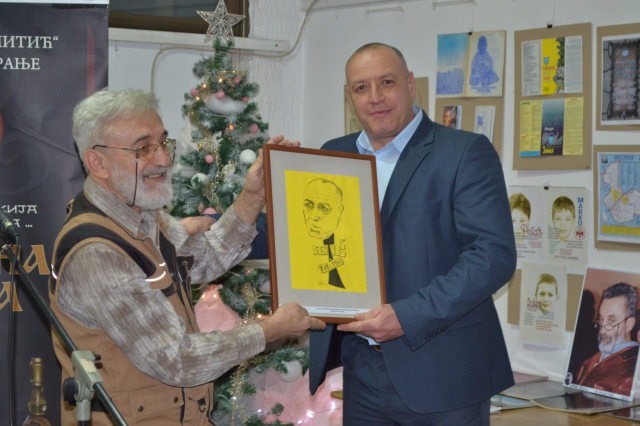 Radoman Irić - 55 godina