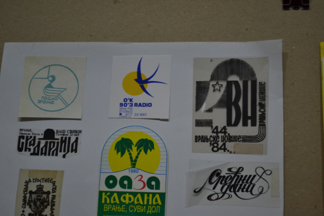 Radoman Irić - 55 godina