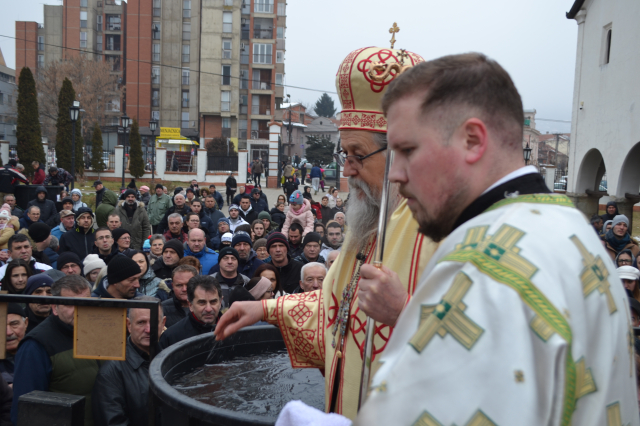 Bogojavljanje u Vranju