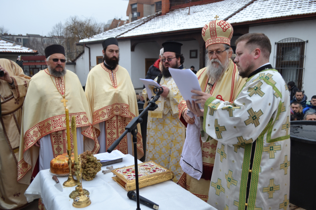 Bogojavljanje u Vranju
