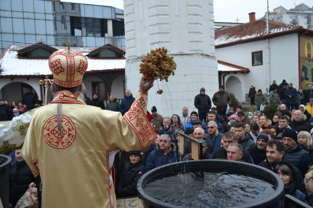 Bogojavljanje u Vranju