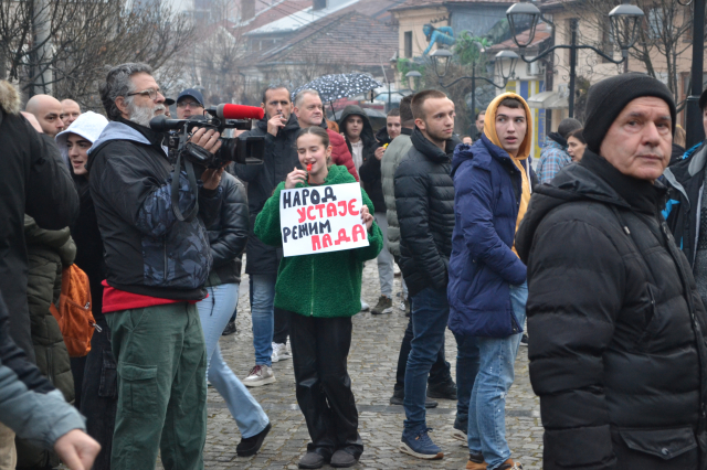 Generalni štrajk u Vranju