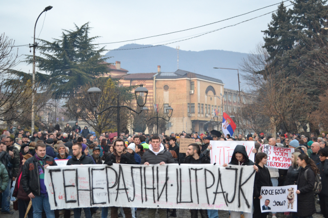 Generalni štrajk u Vranju