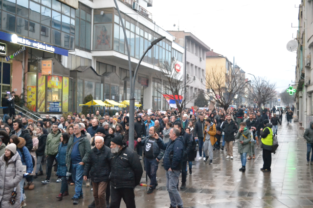 Generalni štrajk u Vranju