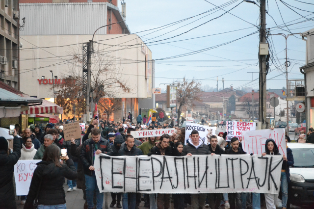Generalni štrajk u Vranju