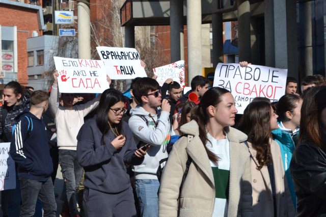 Gimnazijalci u protestu