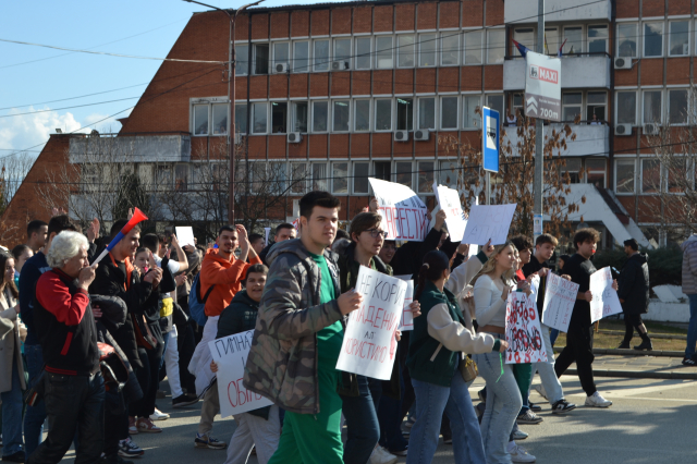 Protest u Vranju