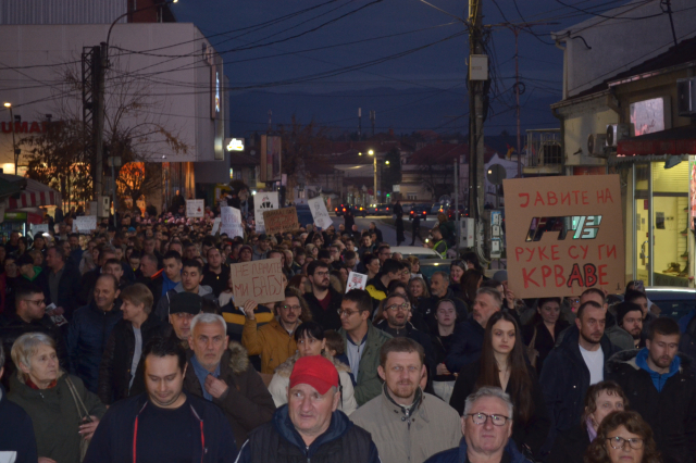 Protest u Vranju