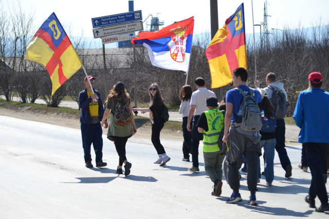 Generalni štrajk u Vranju