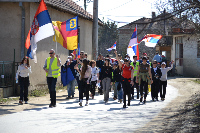 Građanski marš do Vranjske Banje