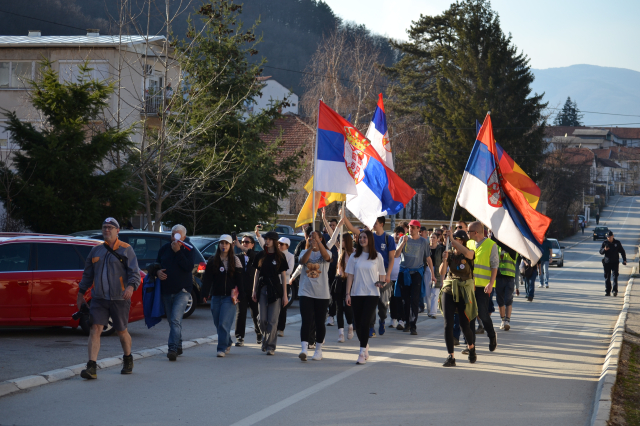 Građanski marš do Vranjske Banje