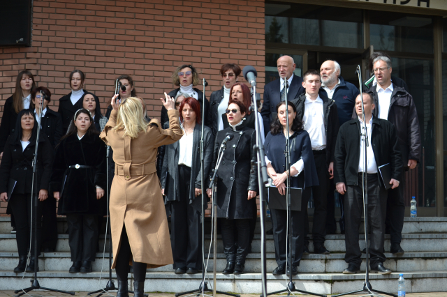 Građanski marš do Vranjske Banje