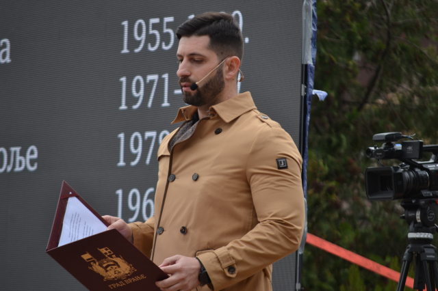 Građanski marš do Vranjske Banje