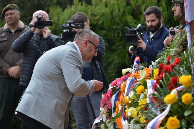 Prvi narodni Zbor u Vranju