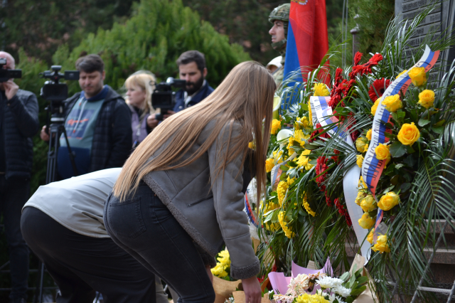 Prvi narodni Zbor u Vranju