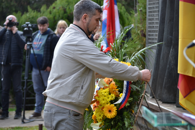 Prvi narodni Zbor u Vranju