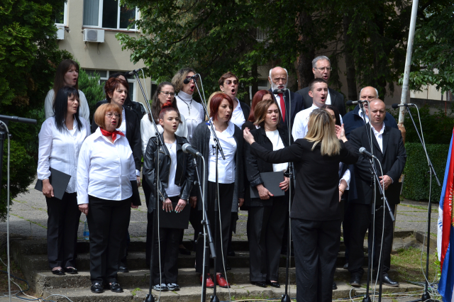 80 godina pobede nad fašizmom