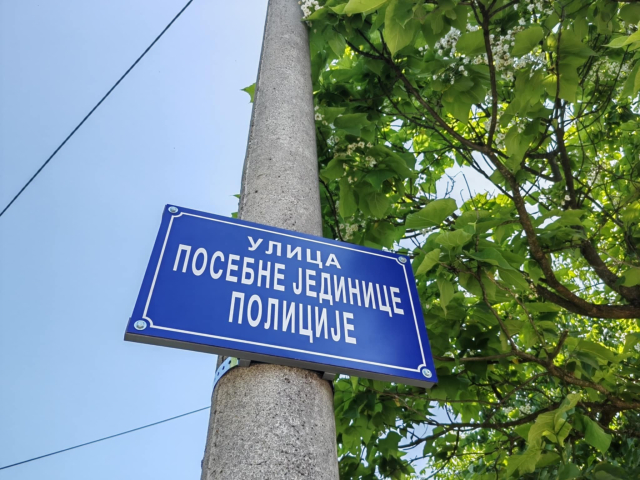 PJP dobile svoju prvu ulicu u Srbiji