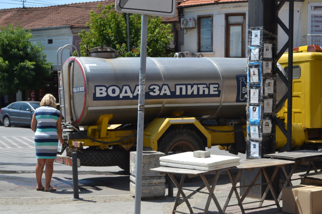 Toplotni talas u Vranju