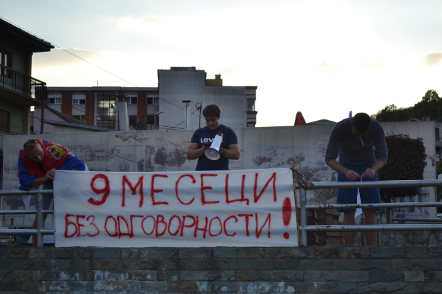 Protest u Vladičinom Hanu