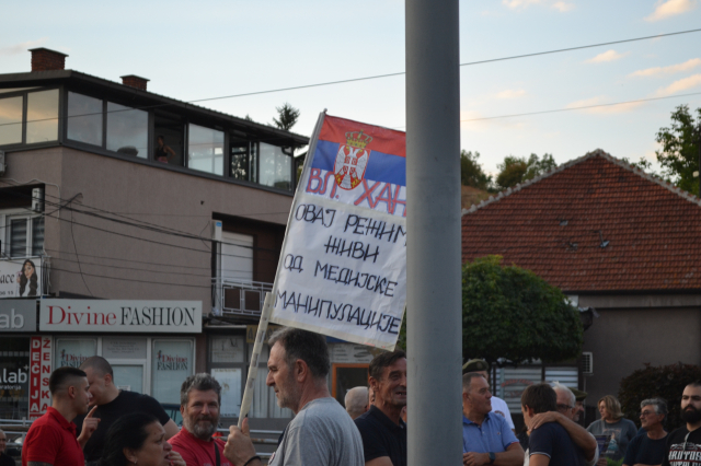 Protest u Vladičinom Hanu