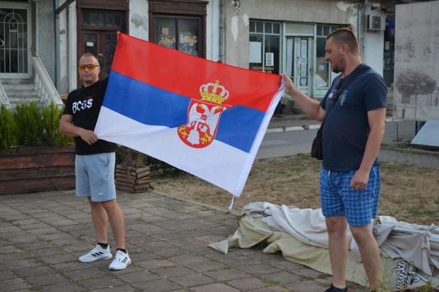 Protest u Vladičinom Hanu
